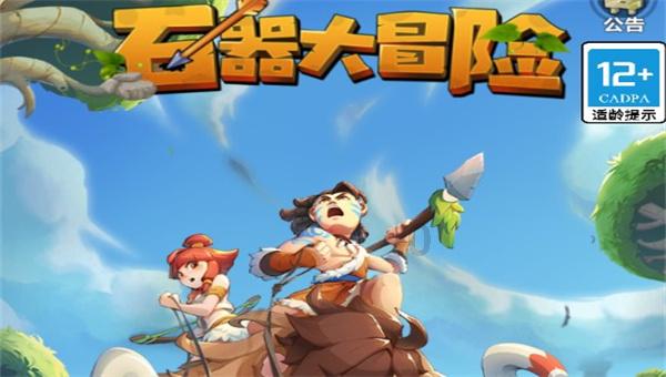 《幻兽帕鲁》中毒式爆火,让中国几千万玩家重新理解了“缝合怪”
