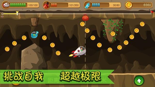 人事 | 天津任免一批干部