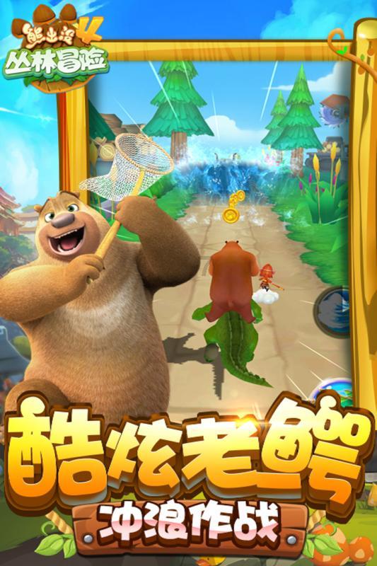 牧场物语希望之光