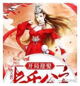 专家提醒:特殊医学用途配方食品这样购买