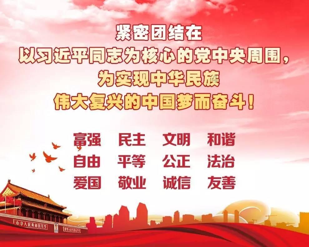 巴渝风丨到永川黄瓜山,品品“中华梨村”种出的“甜日子”