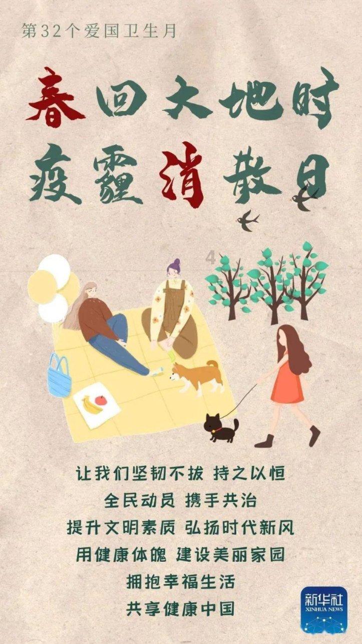 交银国际:下调李宁评级至“中性” 目标价降至16.7港元