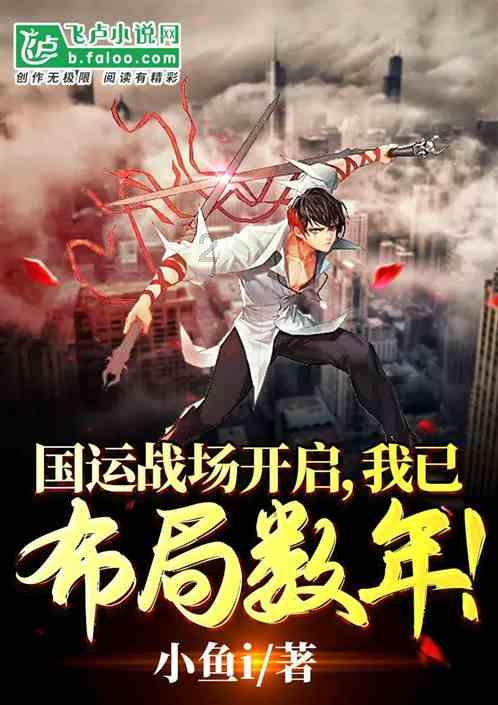 虫虫助手下载