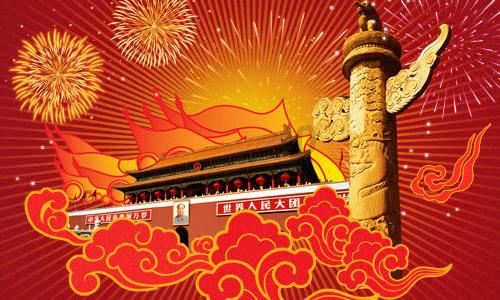 逃离午夜神坛