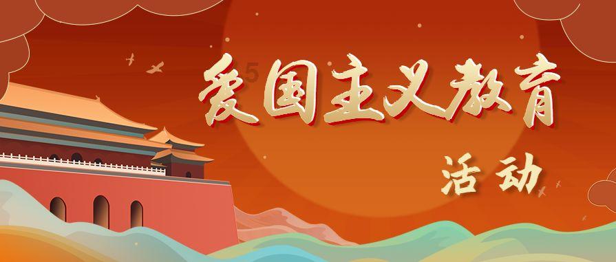 万词王