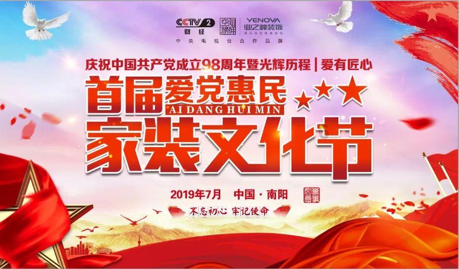西安咸阳机场停车费