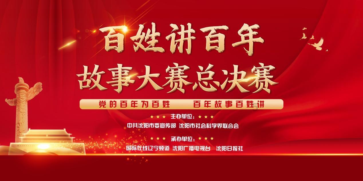 毕节启动低温凝冻Ⅲ级应急响应