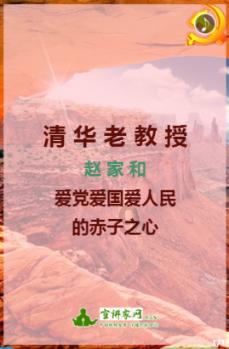 全民烧脑3去广告版