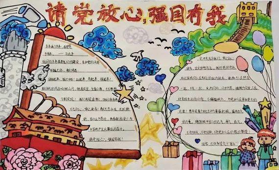 冬瓜土豆鸡蛋汤的做法？游戏画面