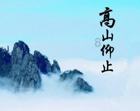 兴证国际拟发行有担保债券